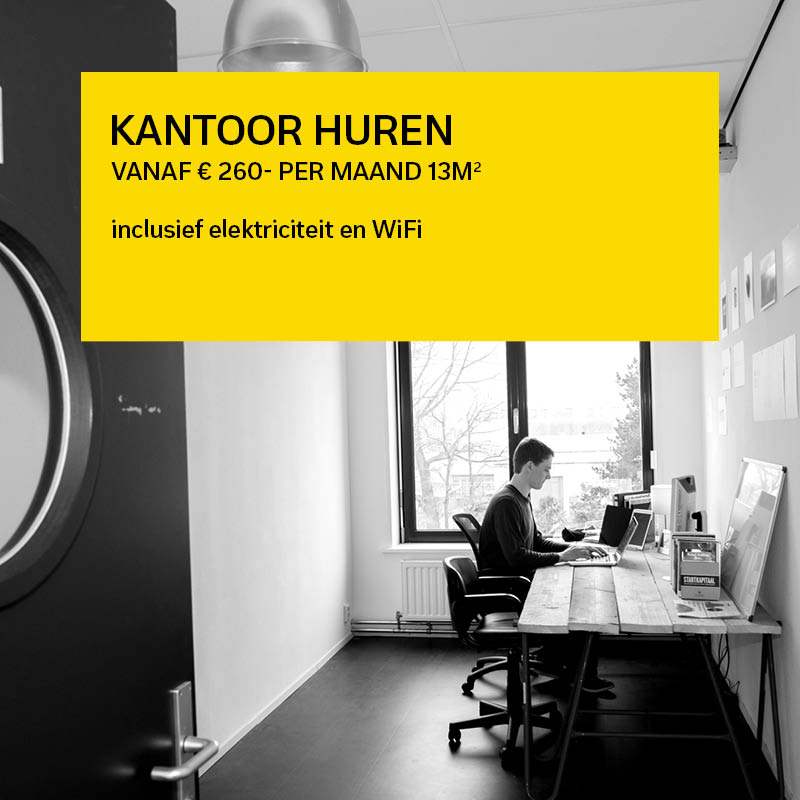 blok kantoor ruimte huren dockwize vlissingen