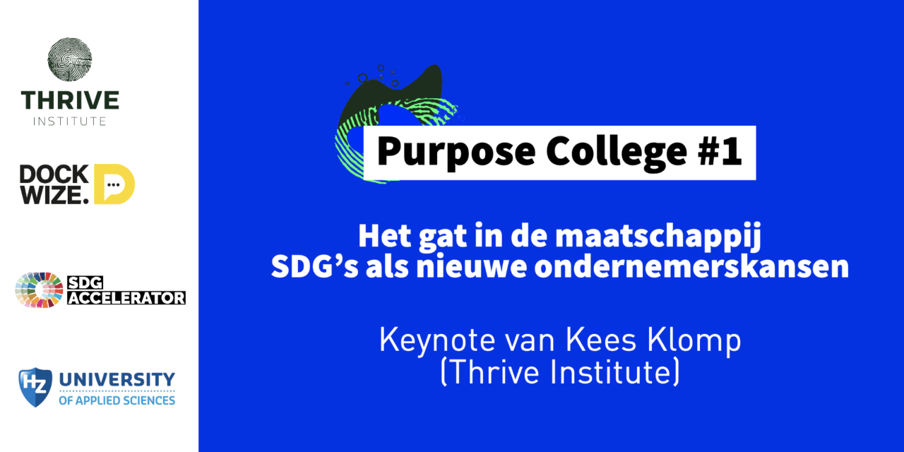Purpose Colleges